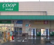 iPhone修理・パソコン修理仙台西多賀店