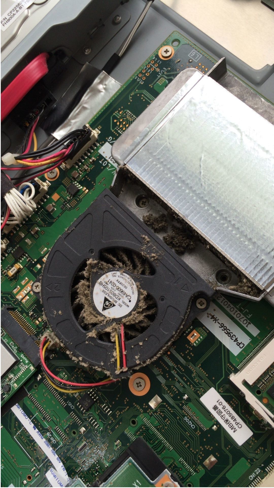 パソコン修理事例｜ヒートシンク清掃